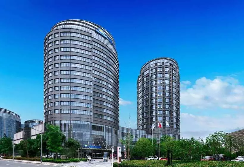 Fotos del hotel Days Hotel Frontier Xiangcheng Suzhou:  8
