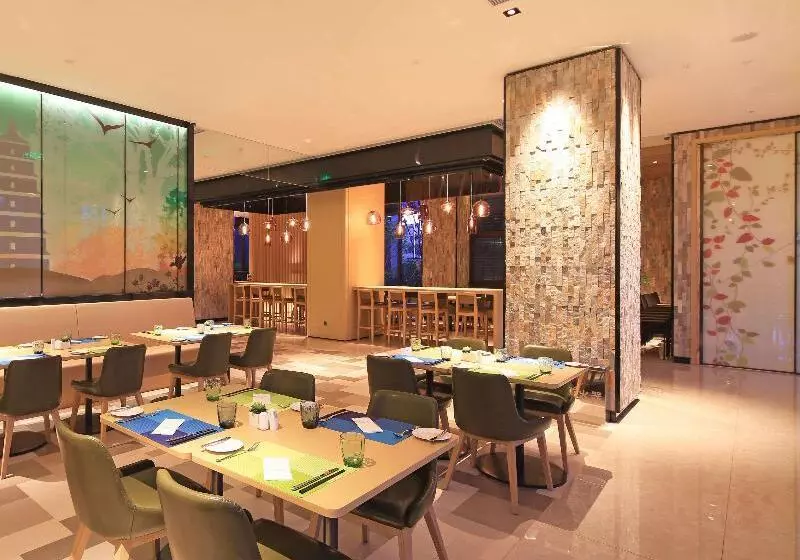 Fotos del hotel Hilton Garden Inn Xi An Hightech Zone:  16