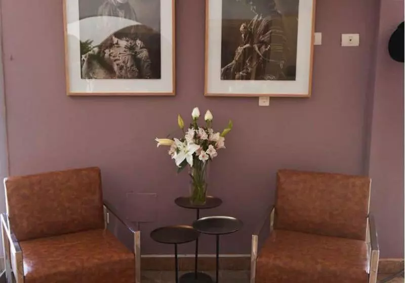 Fotos del hotel Anden Inca:  11