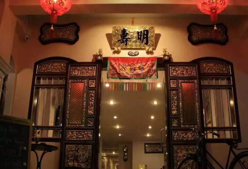 Fotos del hotel Ming Shou Boutique House:  2