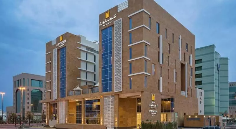 Fotos del hotel Spectrums  Riyadh:  1