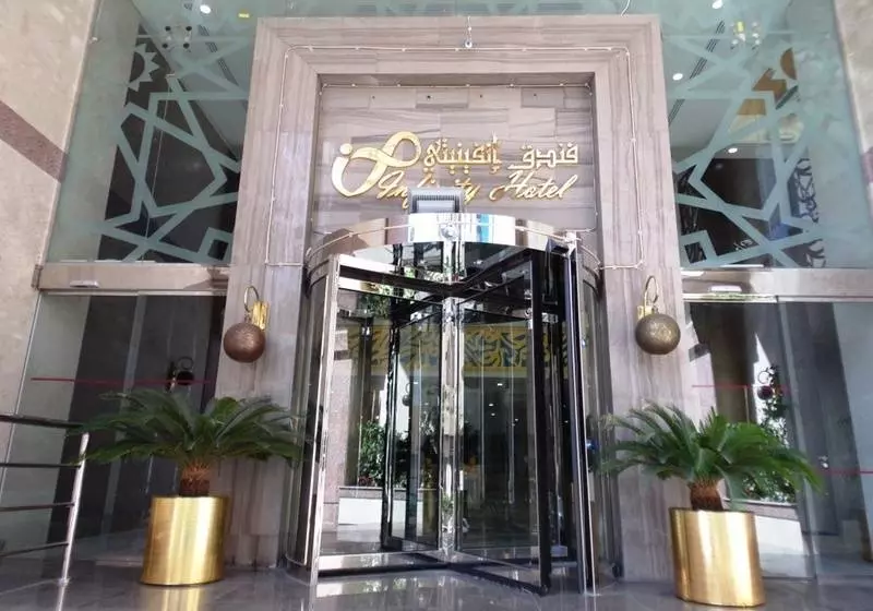 Fotos del hotel Infinity Hotel Makkah:  7