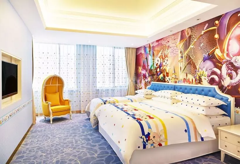 Fotos del hotel Sheraton Harbin Xiangfang:  2