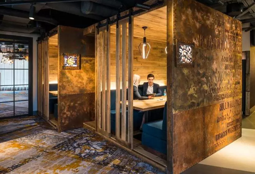 Fotos del hotel Novotel London Canary Wharf:  8