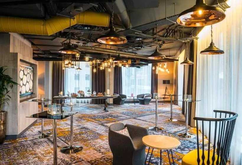 Fotos del hotel Novotel London Canary Wharf:  2
