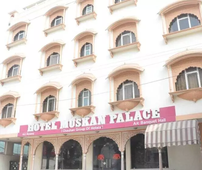 Fotos del hotel Muskan Palace:  16