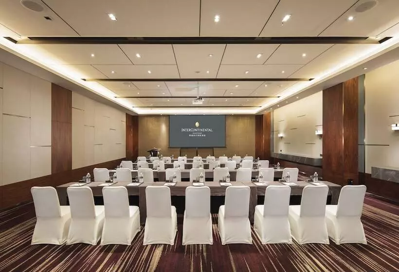 Fotos del hotel Intercontinental Nantong, An Ihg:  10