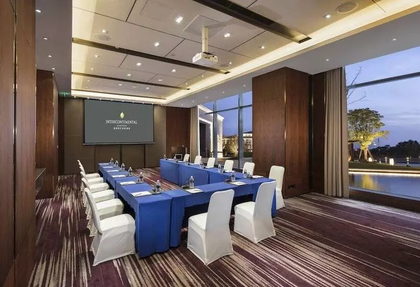 Fotos del hotel Intercontinental Nantong, An Ihg:  4