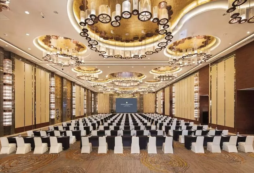 Fotos del hotel Intercontinental Nantong, An Ihg:  15