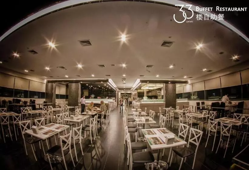 Fotos del hotel Lee Gardens Plaza Hotel Hat Yai:  6