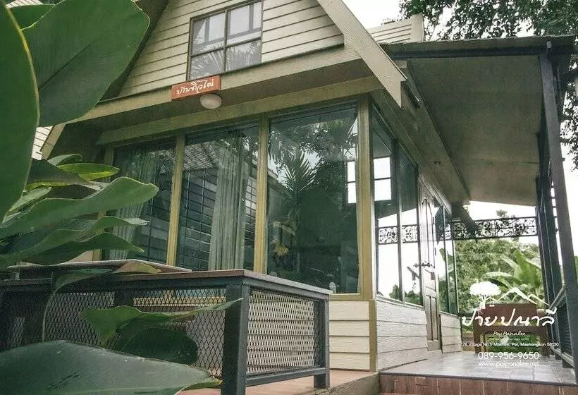 Fotos del hotel Pai Panalee The Nature Boutique:  5