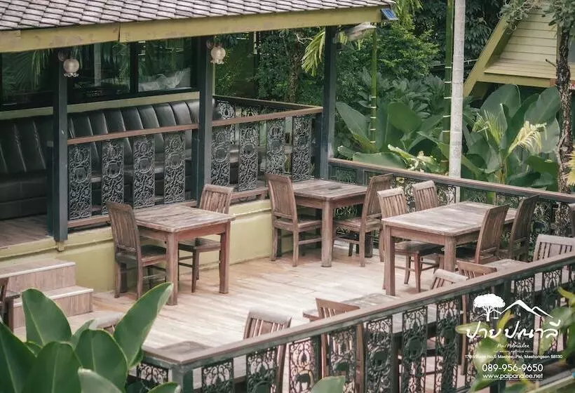 Fotos del hotel Pai Panalee The Nature Boutique:  4