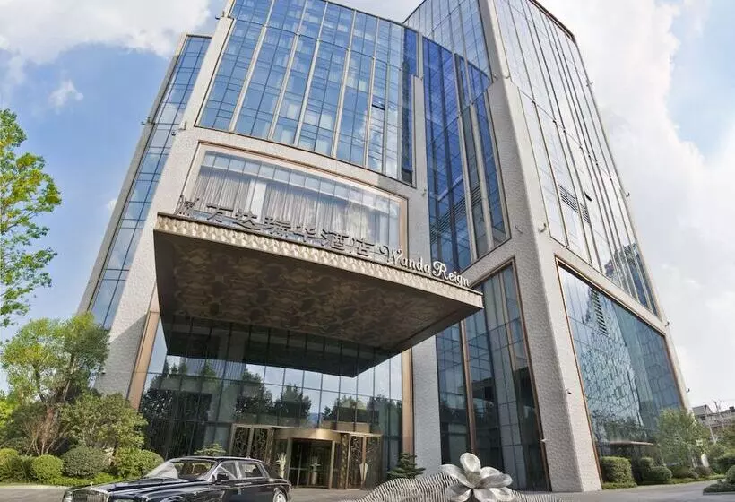 Fotos del hotel Wanda Reign On The Bund:  13