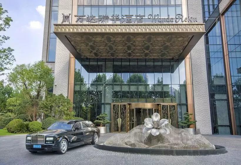 Fotos del hotel Wanda Reign On The Bund:  19