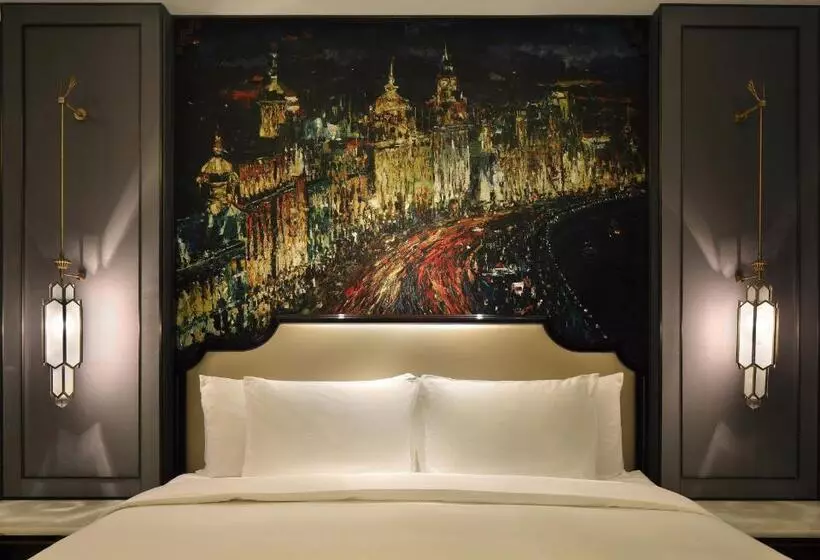 Fotos del hotel Wanda Reign On The Bund:  24