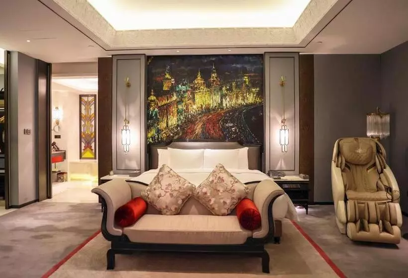 Fotos del hotel Wanda Reign On The Bund:  22