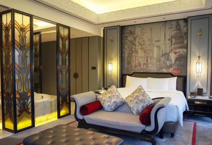 Fotos del hotel Wanda Reign On The Bund:  11