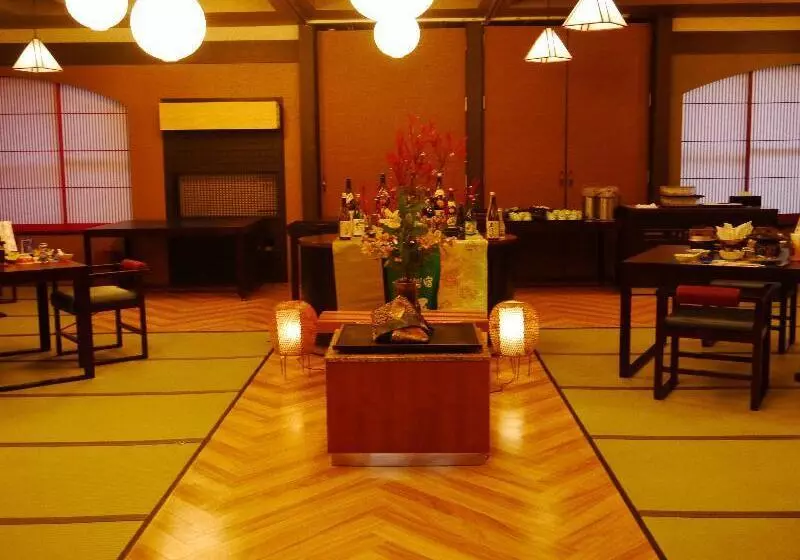 Fotos del hotel New Akebono:  2