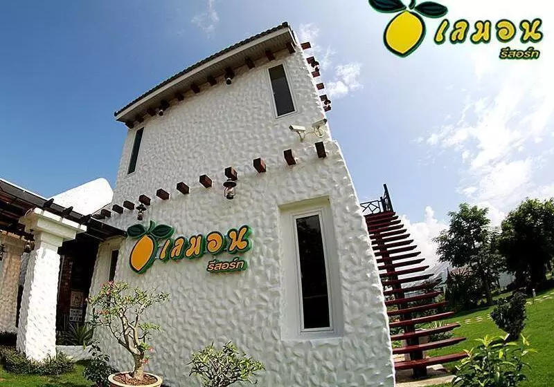 Fotos del hotel Lemon Resort:  9