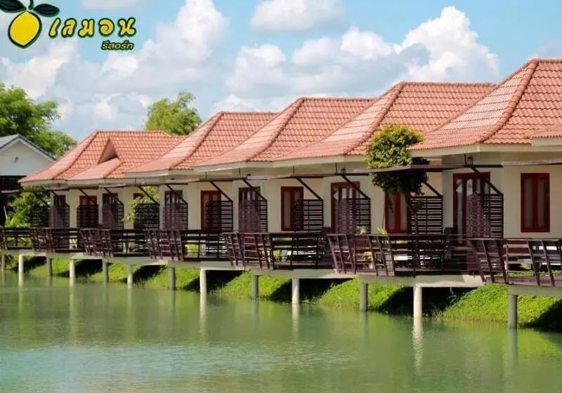 Lemon Resort