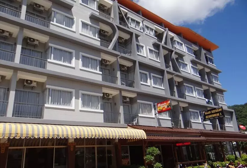 Dream Phuket