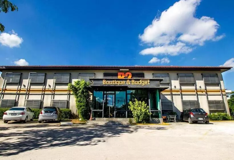 Fotos del hotel B2 Airport Boutique & Budget:  11