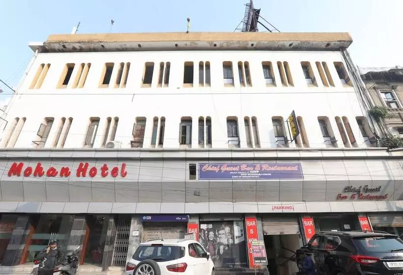Fotos del hotel Mohan:  15