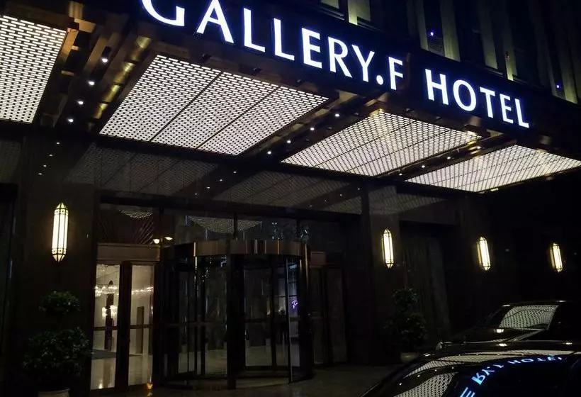 Gallery F