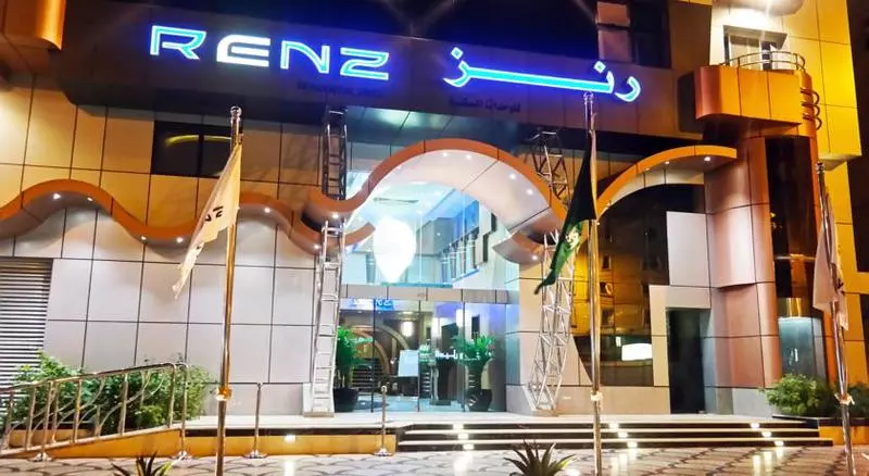 Fotos del hotel Renz  Jeddah:  9