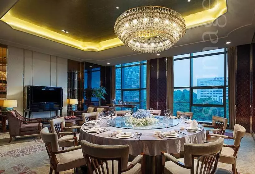 Fotos del hotel Xiandai Gloria Grand Hotel Changsha:  11