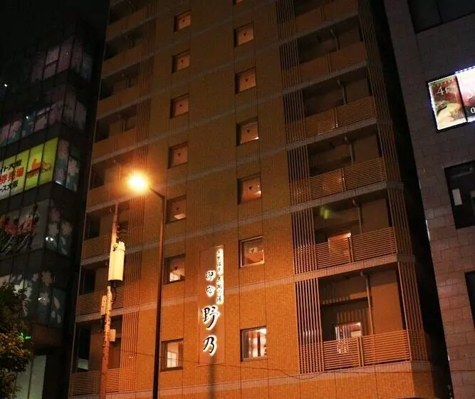 Fotos del hotel Onyado Nono Namba Natural Hot Spring:  8