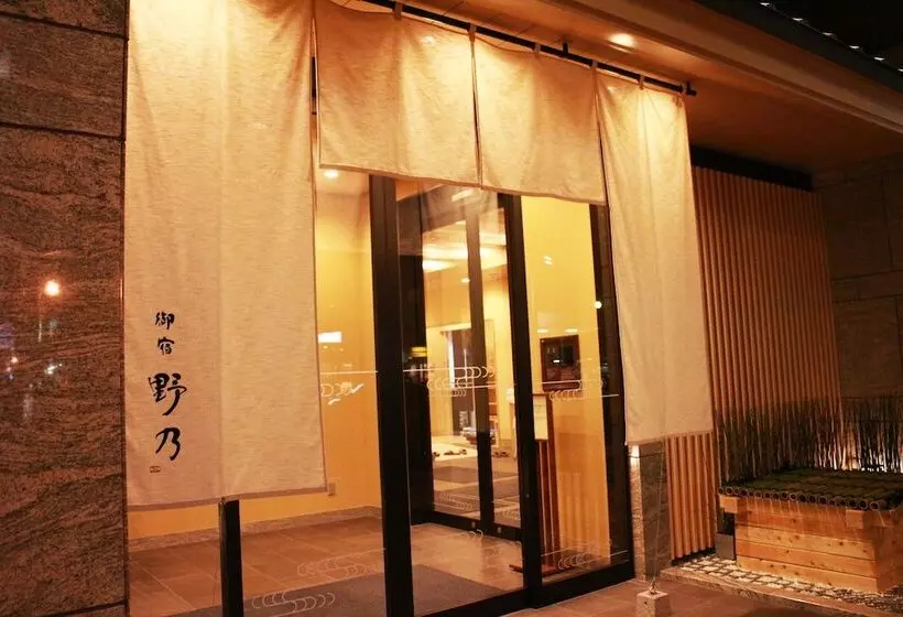 Fotos del hotel Onyado Nono Namba Natural Hot Spring:  14