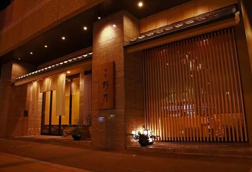 Fotos del hotel Onyado Nono Namba Natural Hot Spring:  10