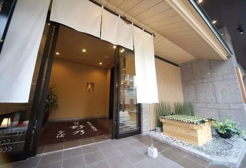 Fotos del hotel Onyado Nono Namba Natural Hot Spring:  11