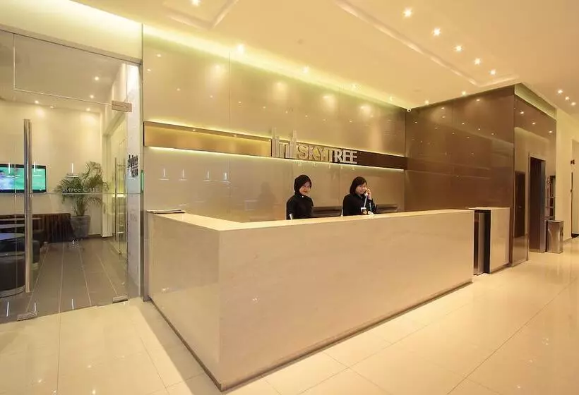 Fotos del hotel Skytree:  3