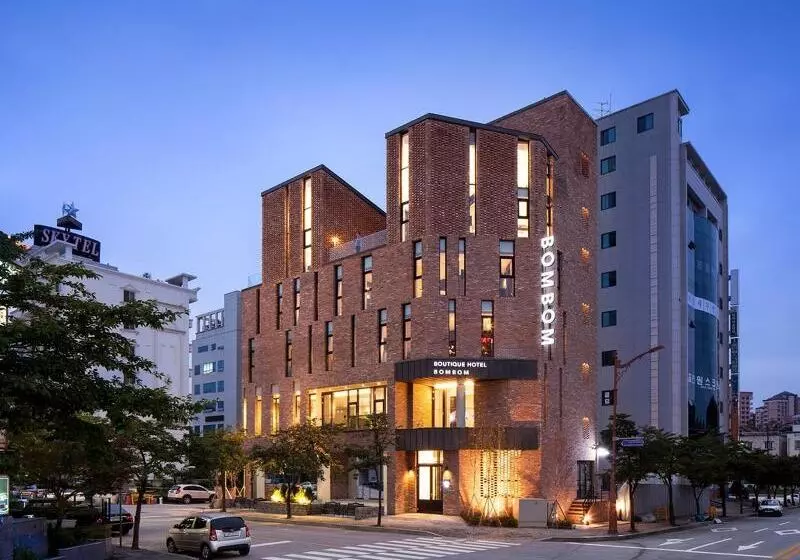 Fotos del hotel Boutique  Bombom:  14