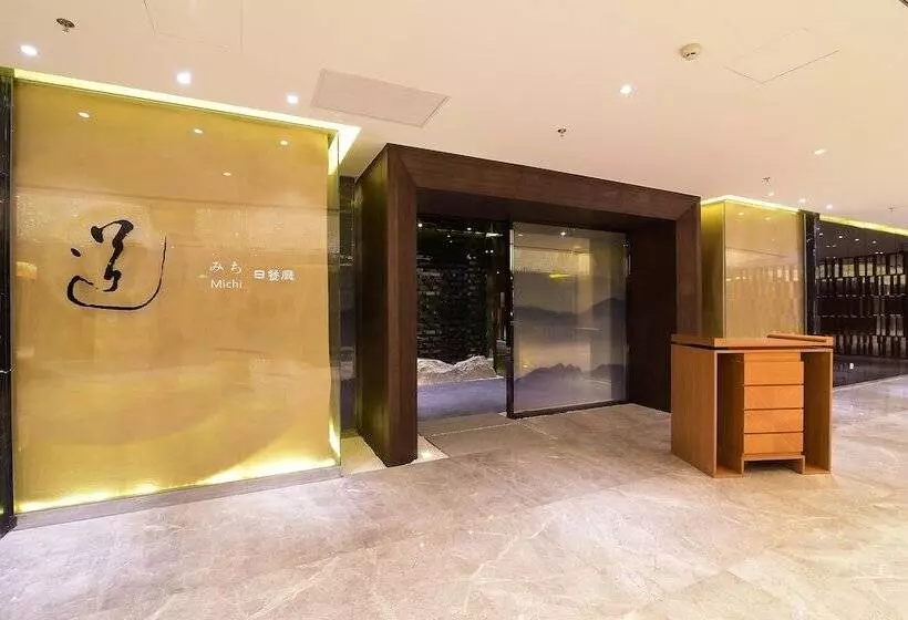 Fotos del hotel Tylfull:  15