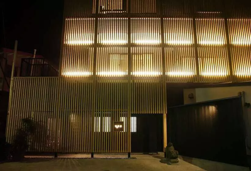 Fotos del hotel Seikanso:  11