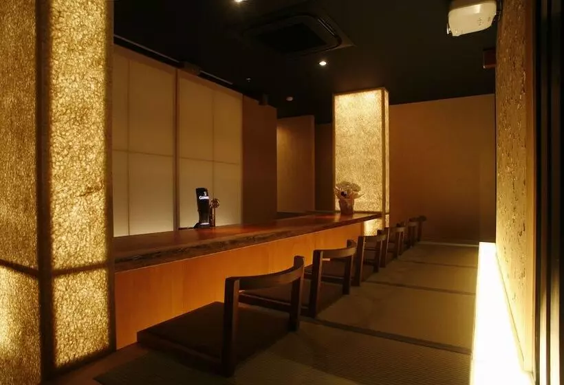 Fotos del hotel Seikanso:  3