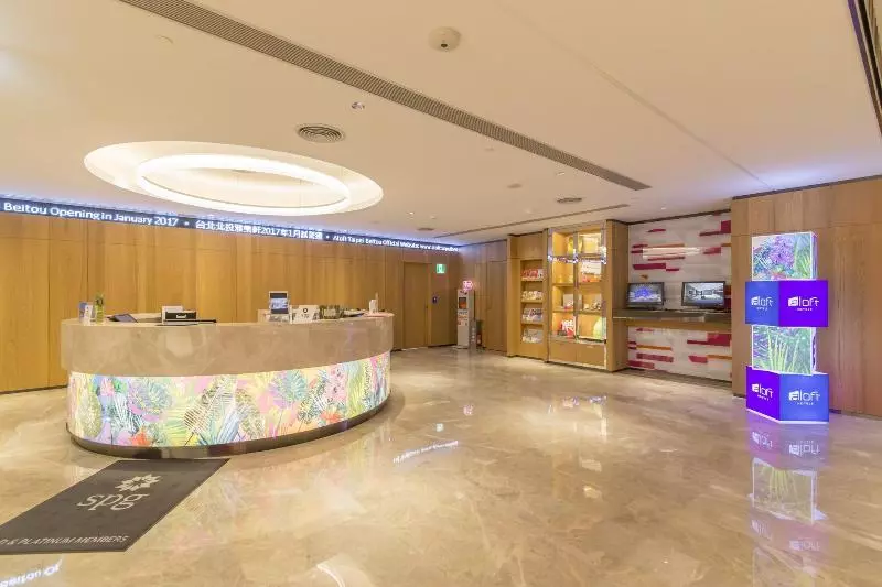 Fotos del hotel Aloft Taipei Beitou:  3