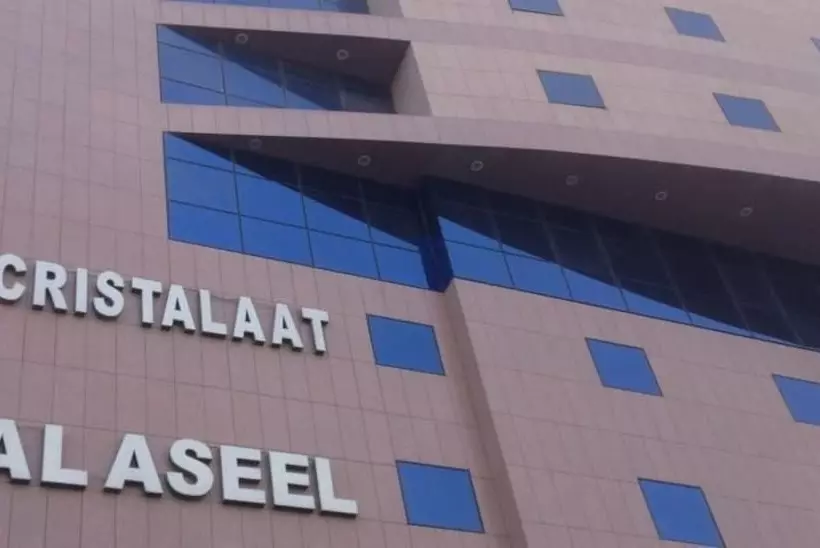 Cristalaat Al Aseel