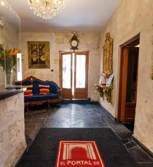 Fotos del hotel El Portal De San Lázaro:  8