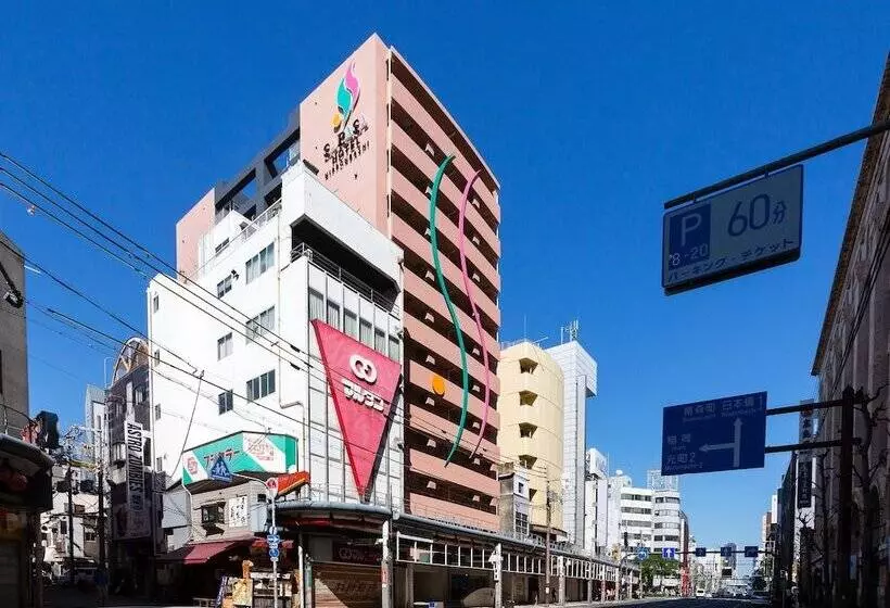 Fotos del hotel Sarasa  Namba:  23