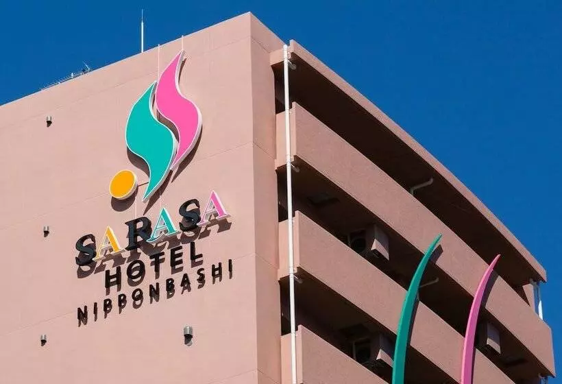 Sarasa  Namba