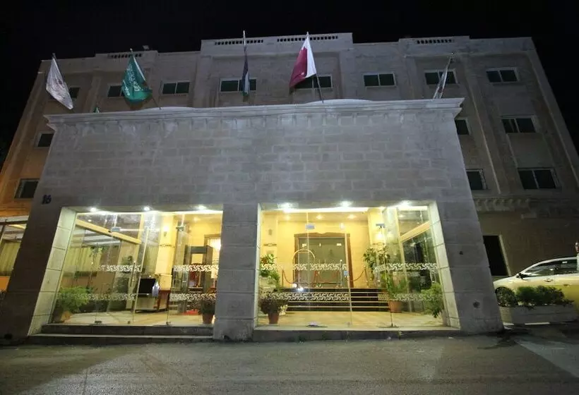 Fotos del hotel Al Thuraya:  7