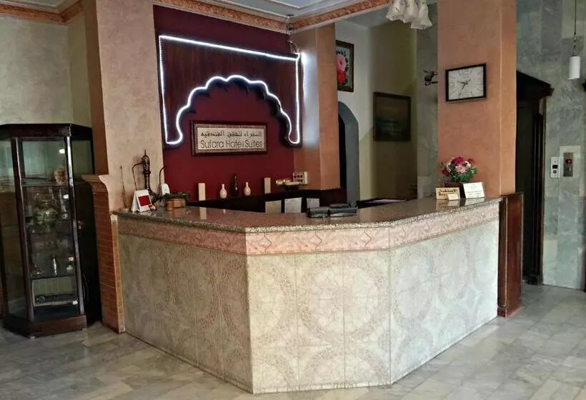 Fotos del hotel Sufara Hotel Suites:  4