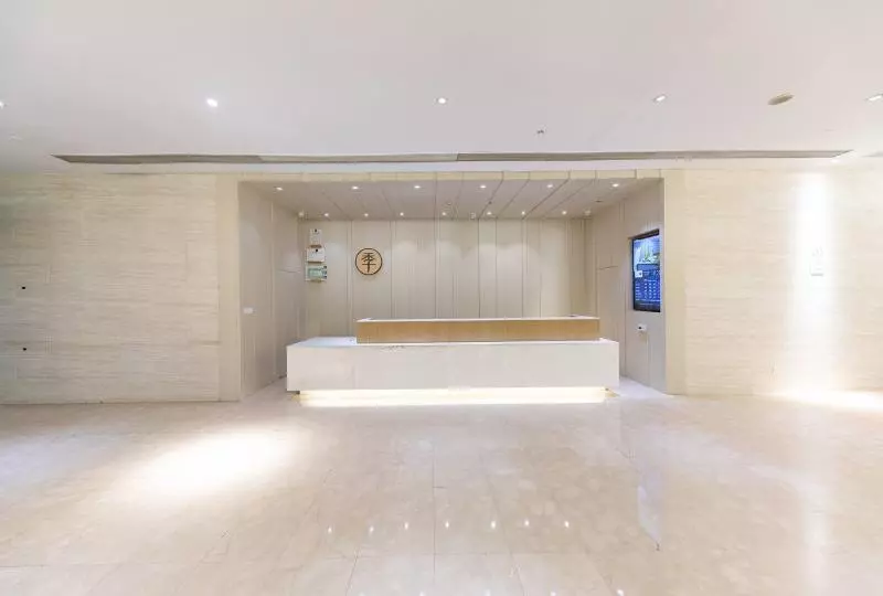 Fotos del hotel Ji Hotel Jiangqiao Shanghai:  3