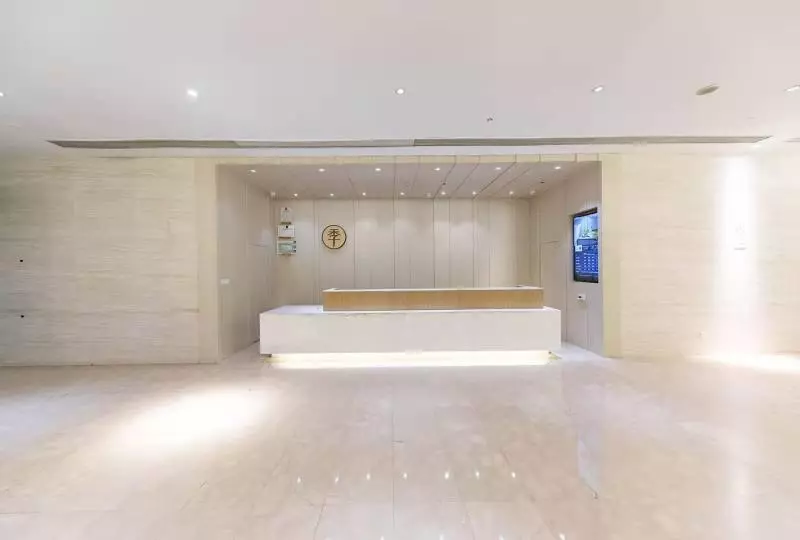 Fotos del hotel Ji Hotel Jiangqiao Shanghai:  8