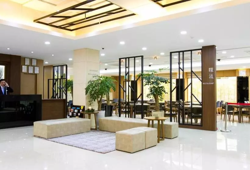Fotos del hotel Black Sands  Jeju:  22
