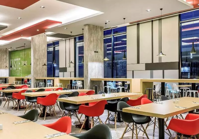 Fotos del hotel Ibis Bangkok Impact:  23